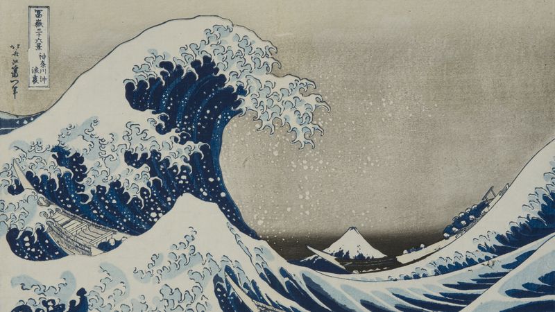 © Katsushika Hokusai