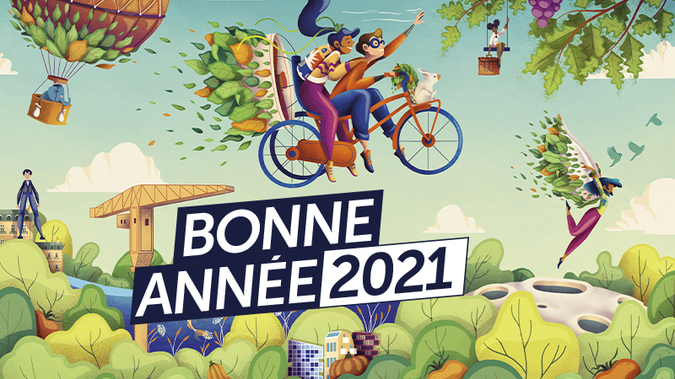 Carte de vœux 2024 : entreprise - Infos Nantes