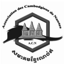 Association des Cambodgiens de Nantes