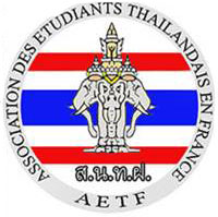ASSOCIATION DES ETUDIANTS THAILANDAIS EN FRANCE SOUS LE PATRONAGE ROYAL